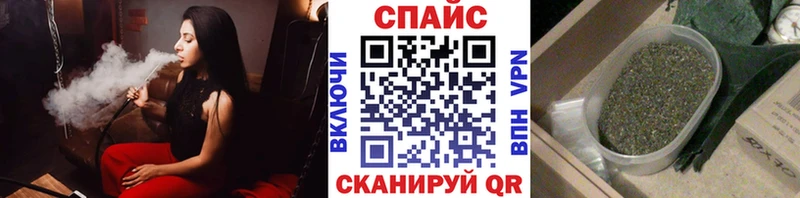 БУТИРАТ оксибутират Медынь