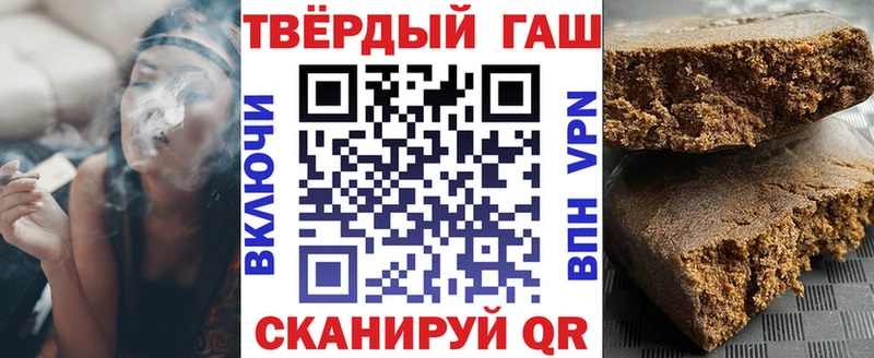 Купить закладки  Медынь  ГАШ Ice-O-Lator 