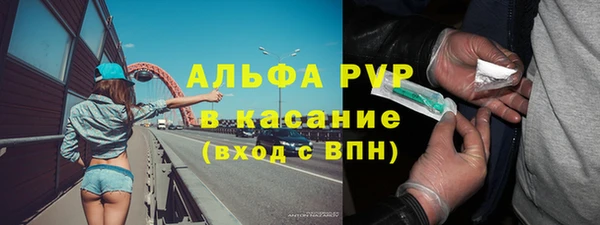 бошки Алексеевка