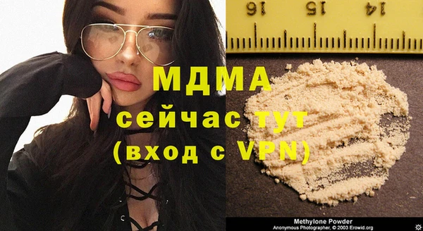 бошки Алексеевка