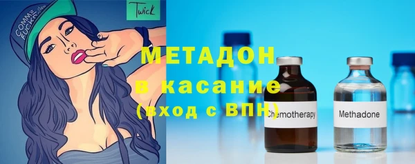 бошки Алексеевка