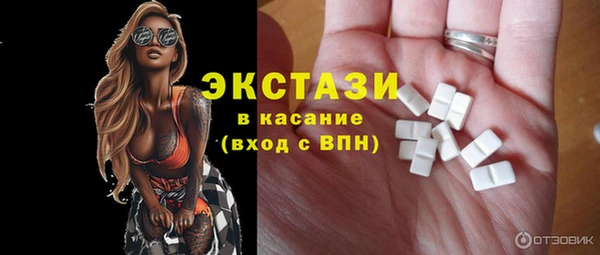 соль ск Алексин