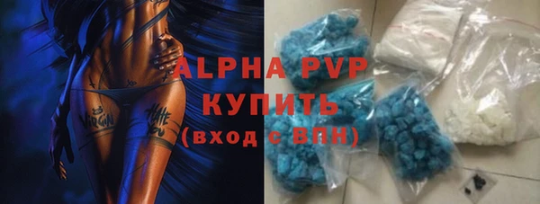 бошки Алексеевка