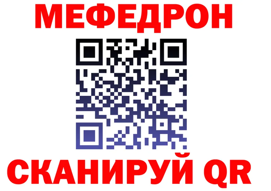Героин VHQ как войти площадка гидра Медынь