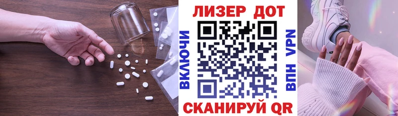 Купить закладки  Медынь  ЛСД экстази ecstasy 