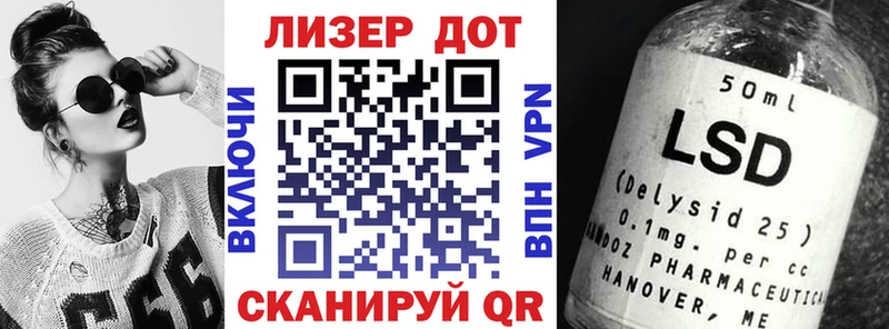 Марки N-bome 1,8мг  Купить  Медынь 