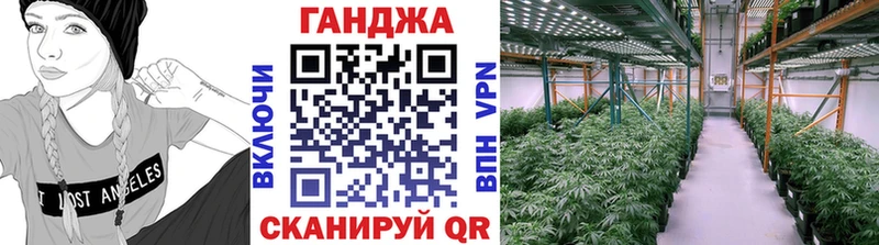 Купить закладки  Медынь  МАРИХУАНА THC 21% 